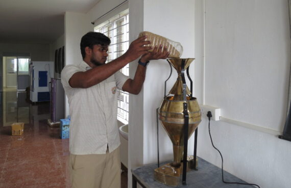 The Indian Agriculture College