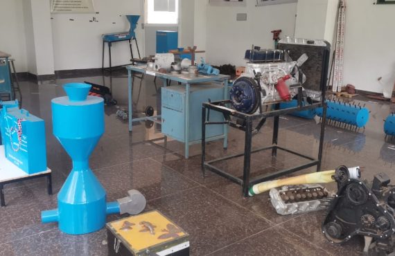 AGRICULTURAL ENGINEERING LAB photo